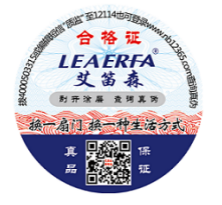 產(chǎn)品使用防偽標簽技術(shù)有什么好處？