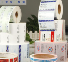 向防偽標簽廠定制防偽標簽的注意事項有哪些