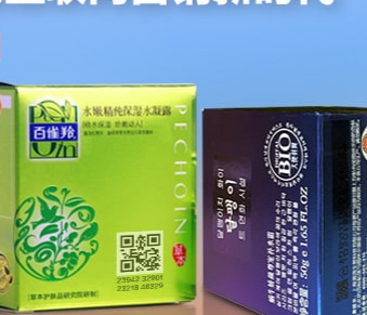 防偽標貼的適用范圍有哪些